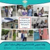تبلیغات محیطی رشته‌های دانشکده در هنرستان‌های ساری و شهرهای همجوار 4
