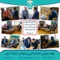 بازدید نظارت و ارزیابی دانشگاه فنی و حرفه‌ای از روند امتحانات