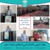 جشن عید غدیر 2