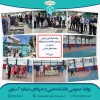 برنامه مشترک با دانشکده محمودآباد به‌مناسبت هفته دفاع مقدس 2