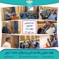 جلسه توجیهی دانشجویان جدید