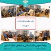 جلسه شورای فرهنگی 2