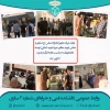 زیارت مرقد امامزاده عباس (ع) به‌مناسبت هفته قرآن و عترت 2