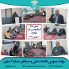 جشن میلاد حضرت علی (ع) و روز پدر 2