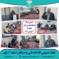 جشن میلاد حضرت علی (ع) و روز پدر