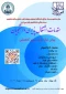 سلسله کارگاه‌های مقدمات اشتغال‌پذیری دانشجویان