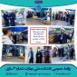 محکومیت جنایات و تجمع