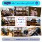 برپایی کارگاه خودمراقبتی