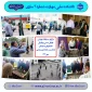 مسابقات ورزشی هفته تربیت بدنی
