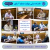 نشست هم‌اندیشی با مدیران گروه‌های آموزشی 2