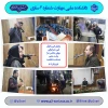 برگزاری مراسم فاطمیه 1403 2