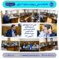 جلسه شورای اداری بهمن 1403