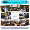 نشست هم‌اندیشی اداره پژوهش 2