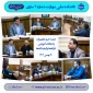جلسه خرید تجهیزات کارگاهی و آزمایشگاهی
