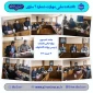 جلسه کمسیون موارد خاص
