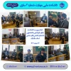 یدار با شواری مرکز انجن‌های علمی 2