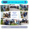 مراسم رختکای در دانشکده 2