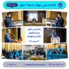 محفل انس با قرآن رمضان 1403 2
