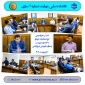 نشست هم‌اندیشی گروه مکانیک خودرو