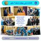 مراسم بزرگداشت هفته آموزش